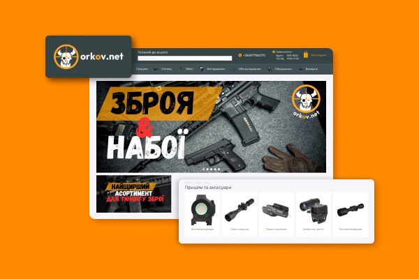 От коллиматоров до продажи оружия — история магазина Orkov.net